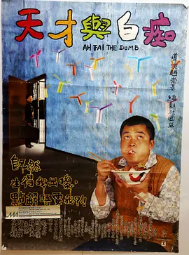 欧美成人综合一区